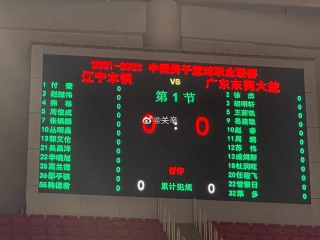 汐世番号