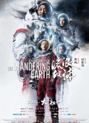 国产一区在线观看免费